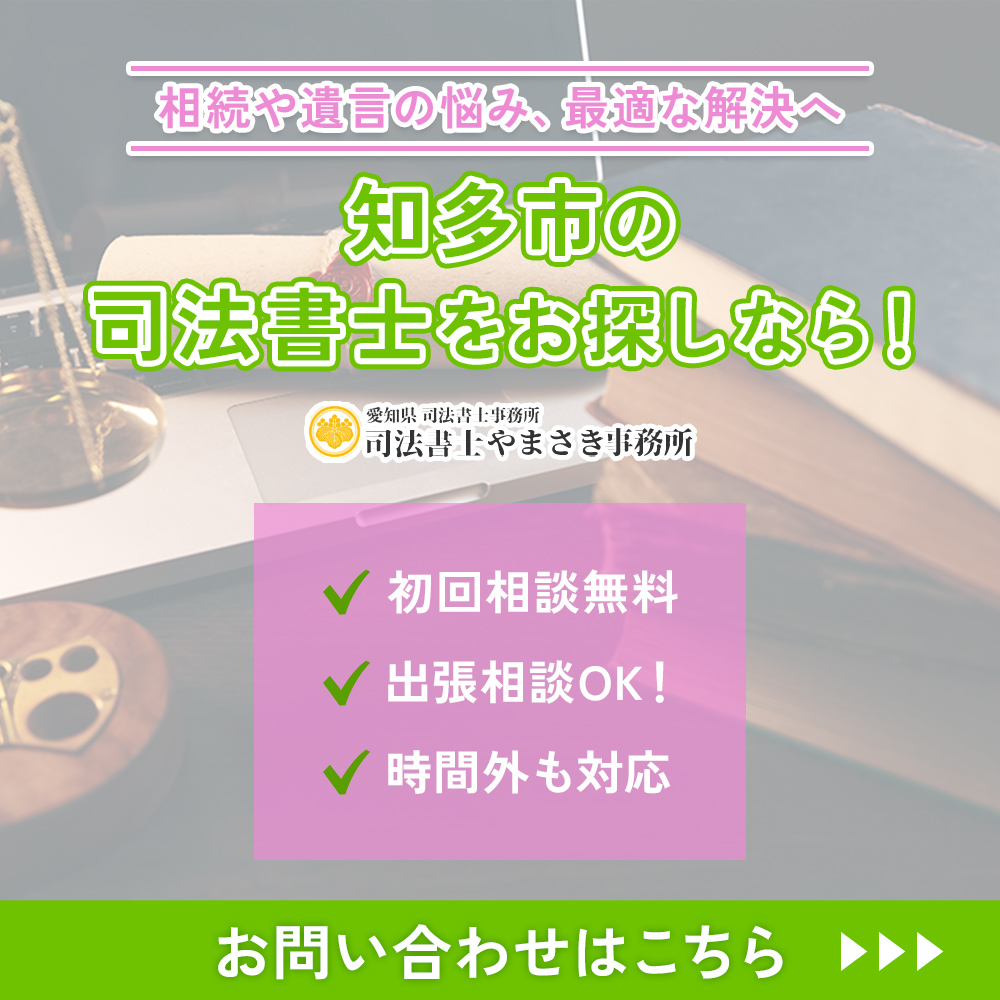 modal_banner
